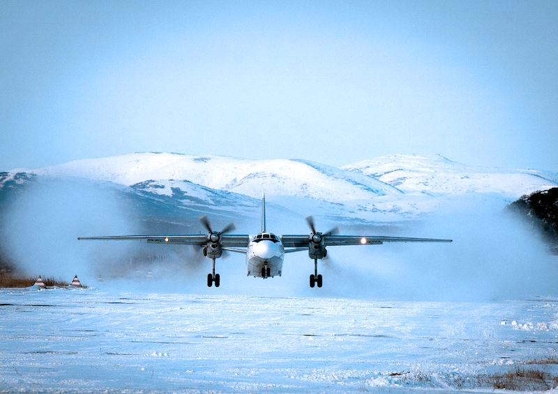 AN-26 Cargo for Air Charter